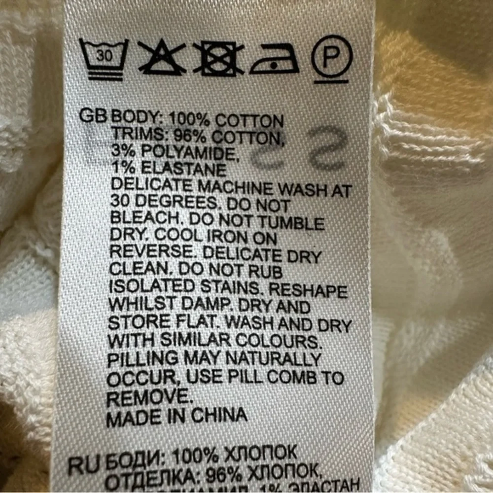 Reiss Cole Junior Quarter Zip Textured‎ T-Shirt In Optic White Size 11 - 12Y